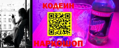 мефедрон мука Волжск