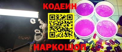 меф Волжский