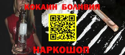 мефедрон мука Волжск