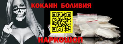 меф Волжский