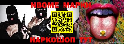 мефедрон мука Волжск