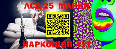 мефедрон мука Волжск
