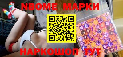 каннабис Волгодонск