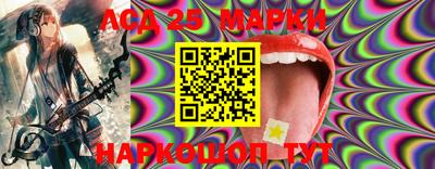 мефедрон мука Волжск