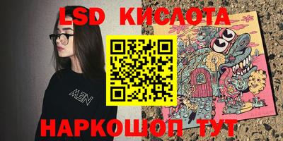 мефедрон мука Волжск