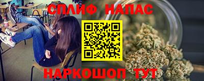 меф Волжский