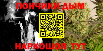 мефедрон мука Волжск