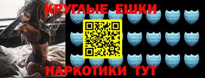 мефедрон мука Волжск