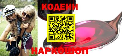 меф Волжский