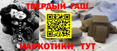 меф Волжский