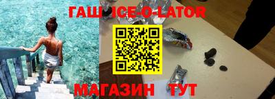 мефедрон мука Волжск