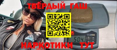 мефедрон мука Волжск