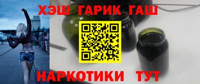 меф Волжский