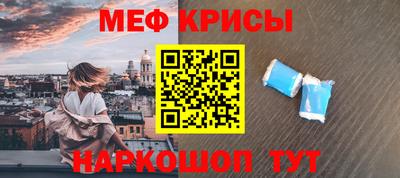 каннабис Волгодонск